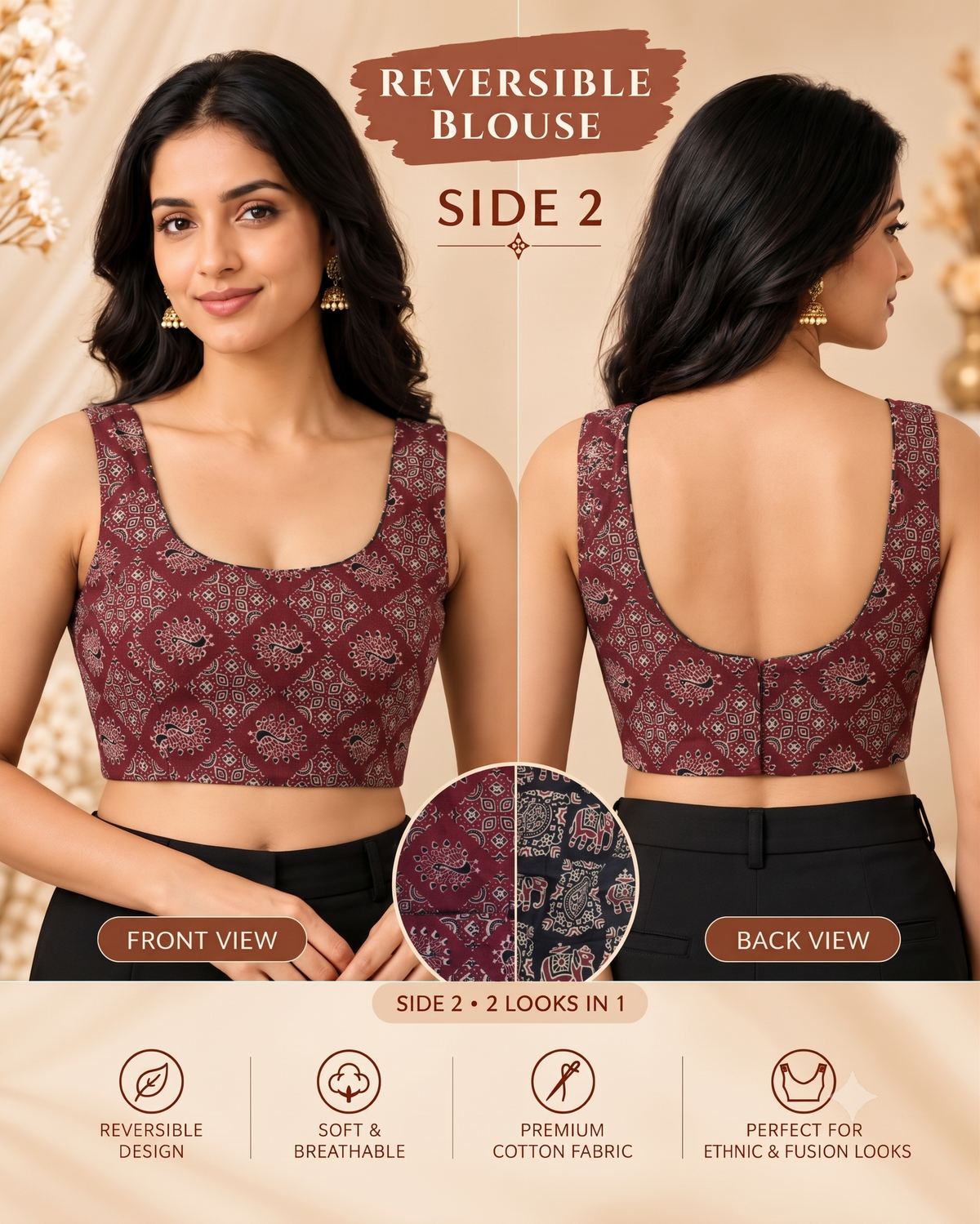 Two Way Reversible Ajrakh-Style Blouse