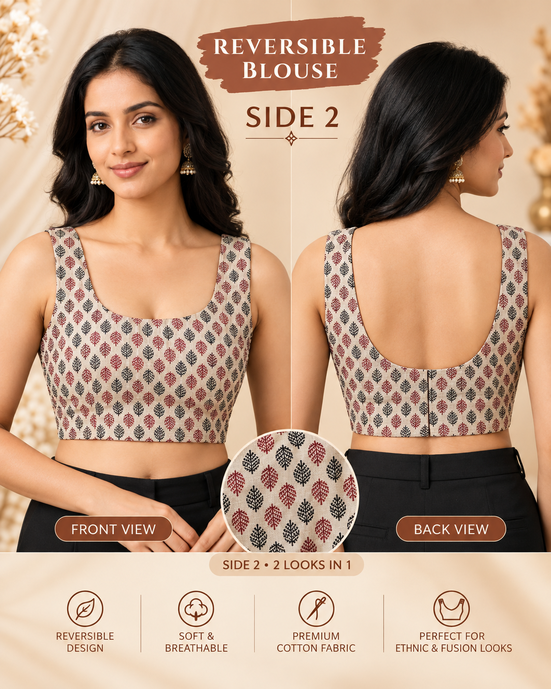 Two Way Reversible Ajrakh-Style Blouse